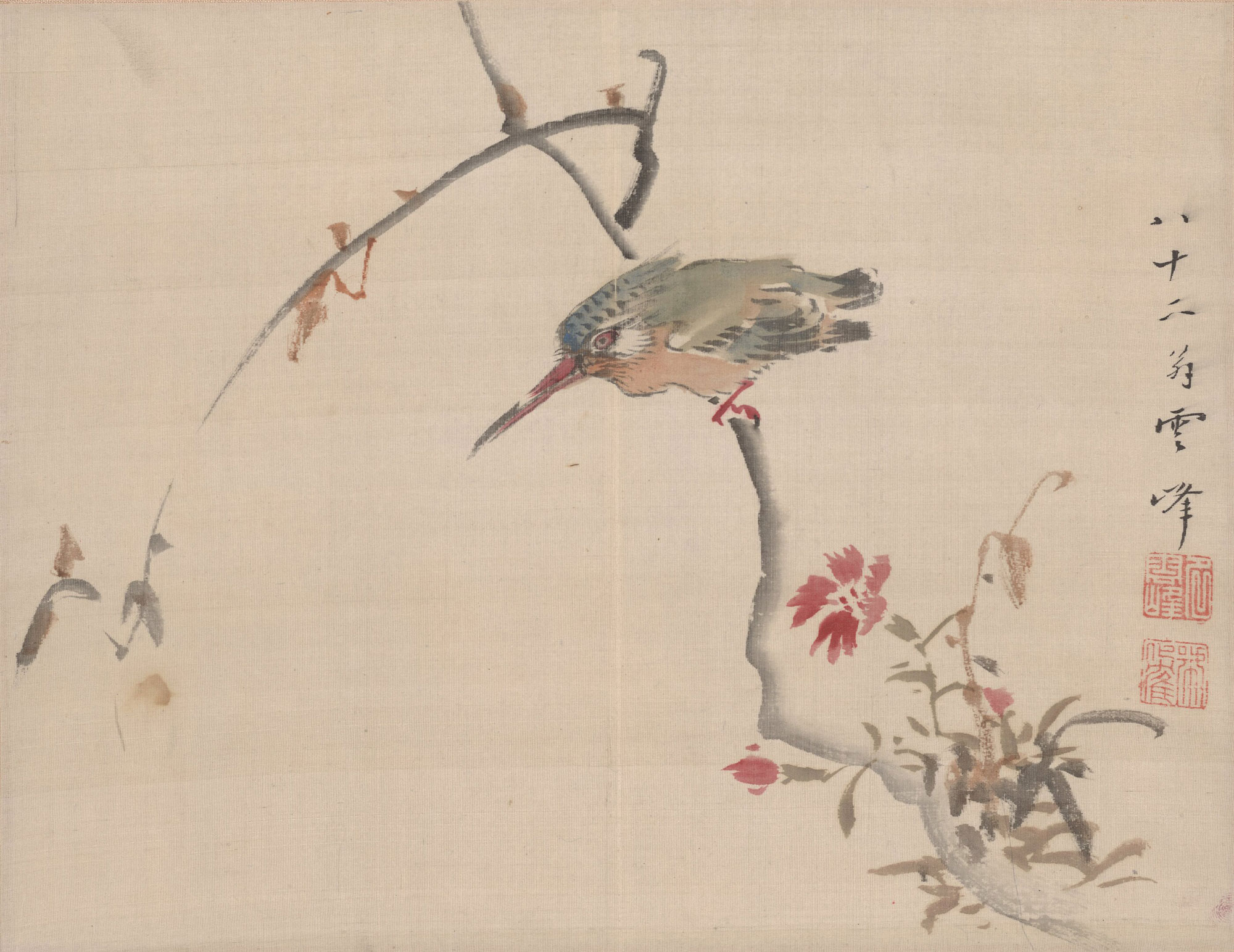 A Japanese painting of a kingfisher sitting on a branch.